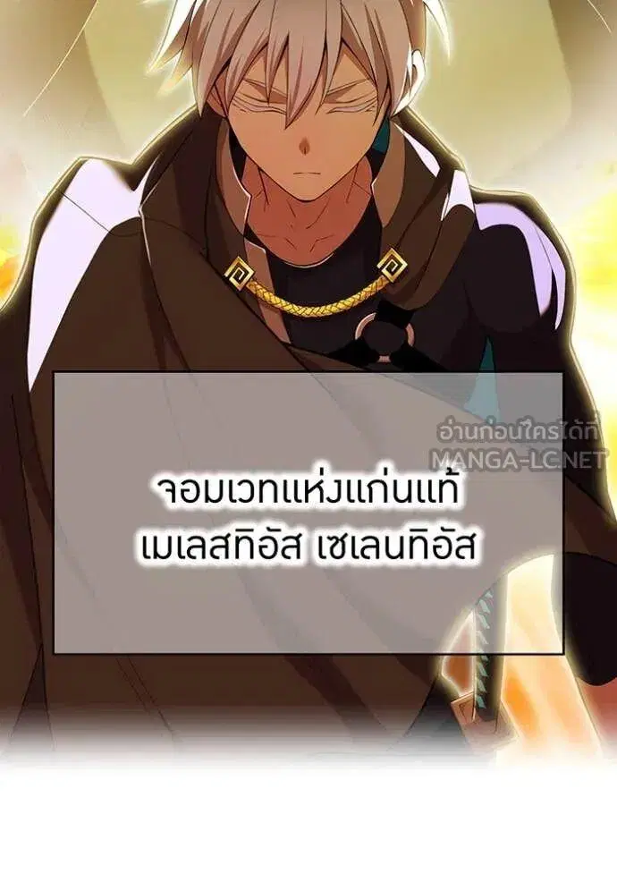 หน้า 127