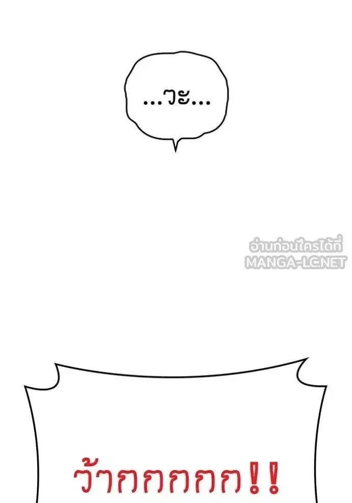 หน้า 129