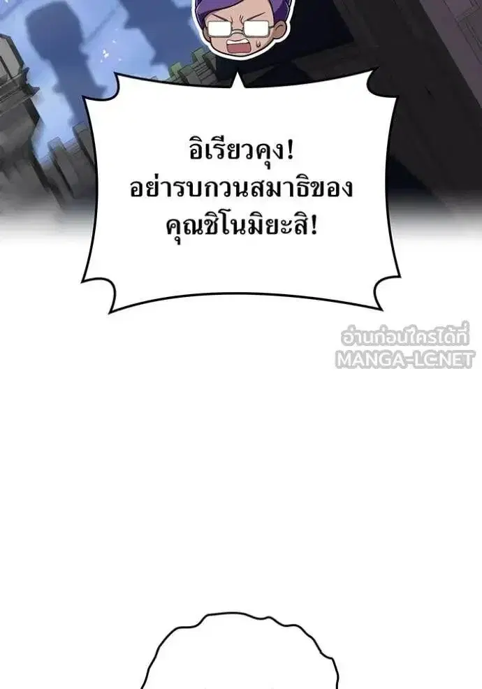 หน้า 132