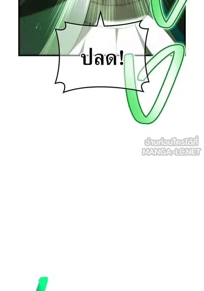 หน้า 135