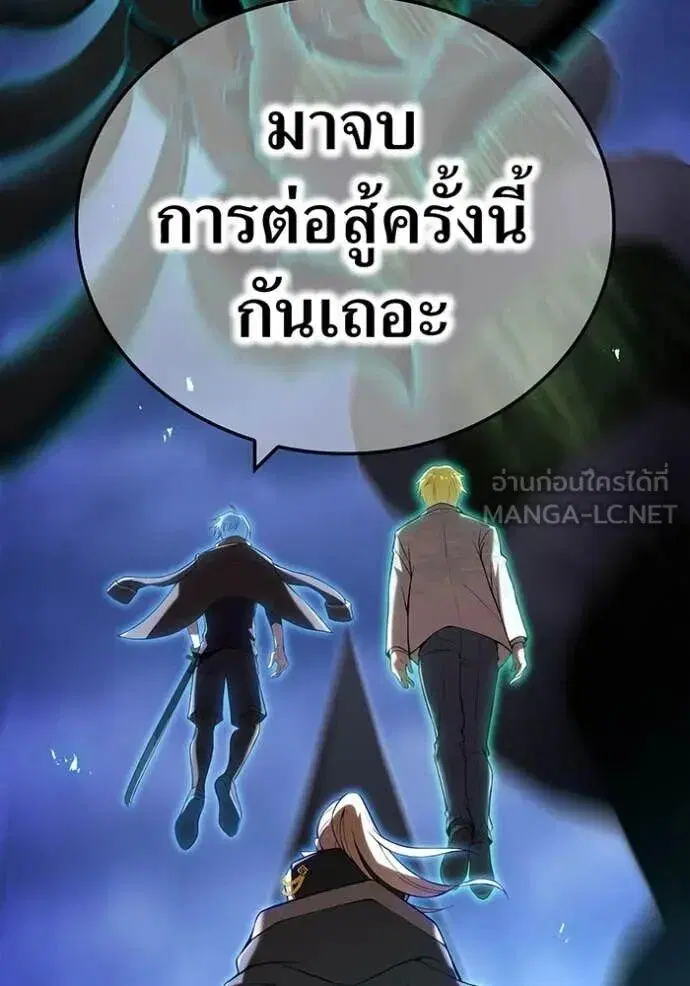 หน้า 145