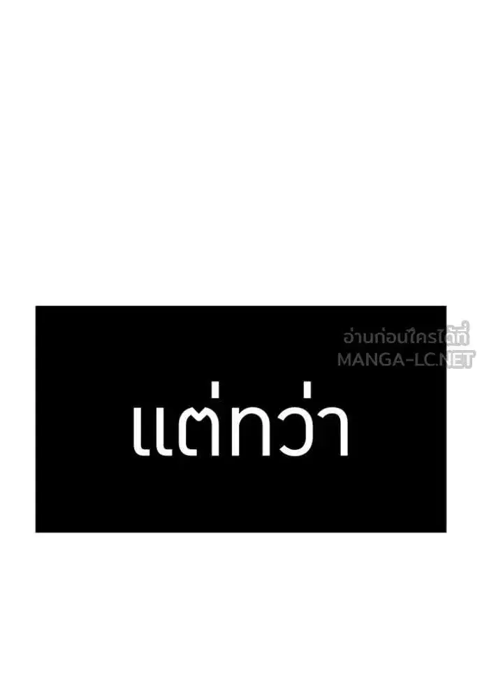 หน้า 149