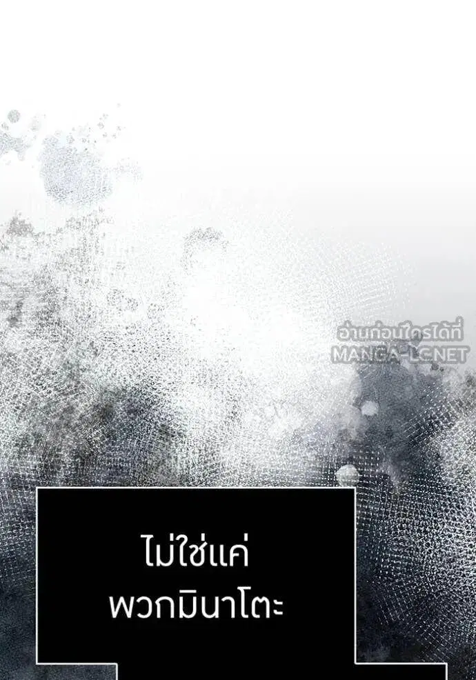 หน้า 150