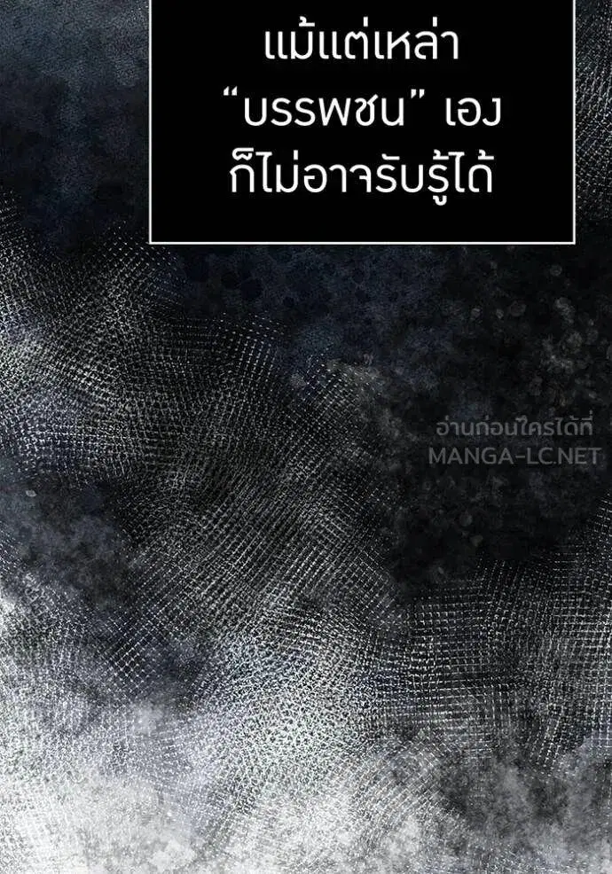 หน้า 151