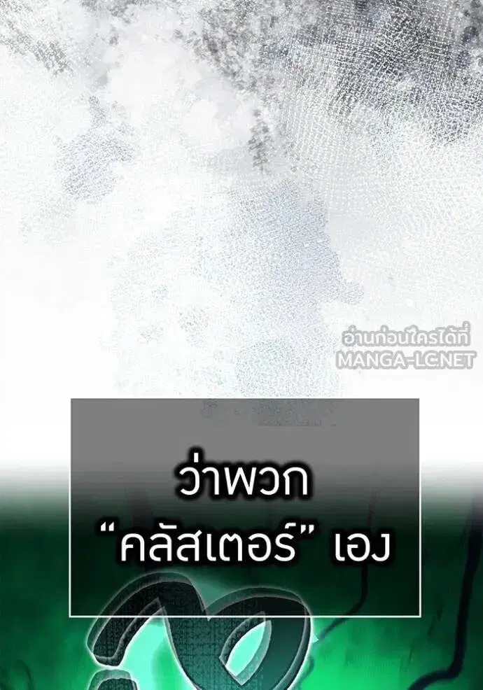 หน้า 152