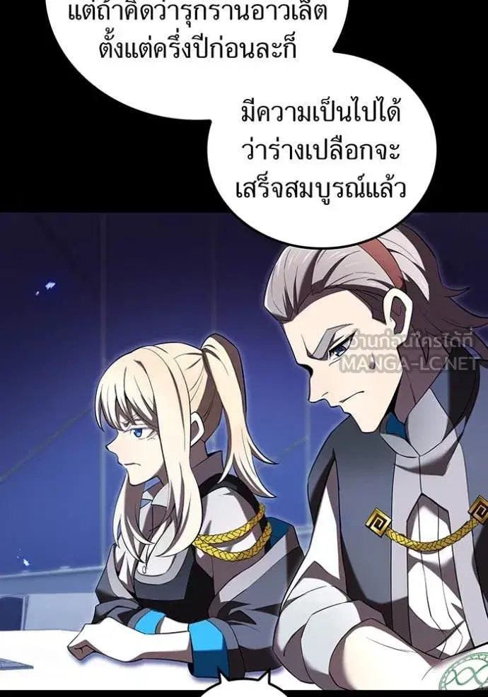 หน้า 84