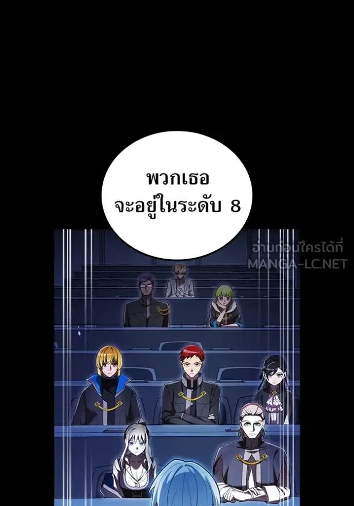 หน้า 89