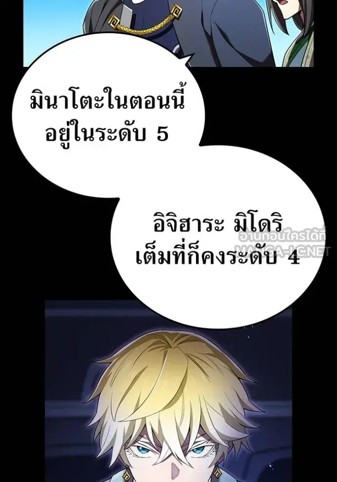 หน้า 91