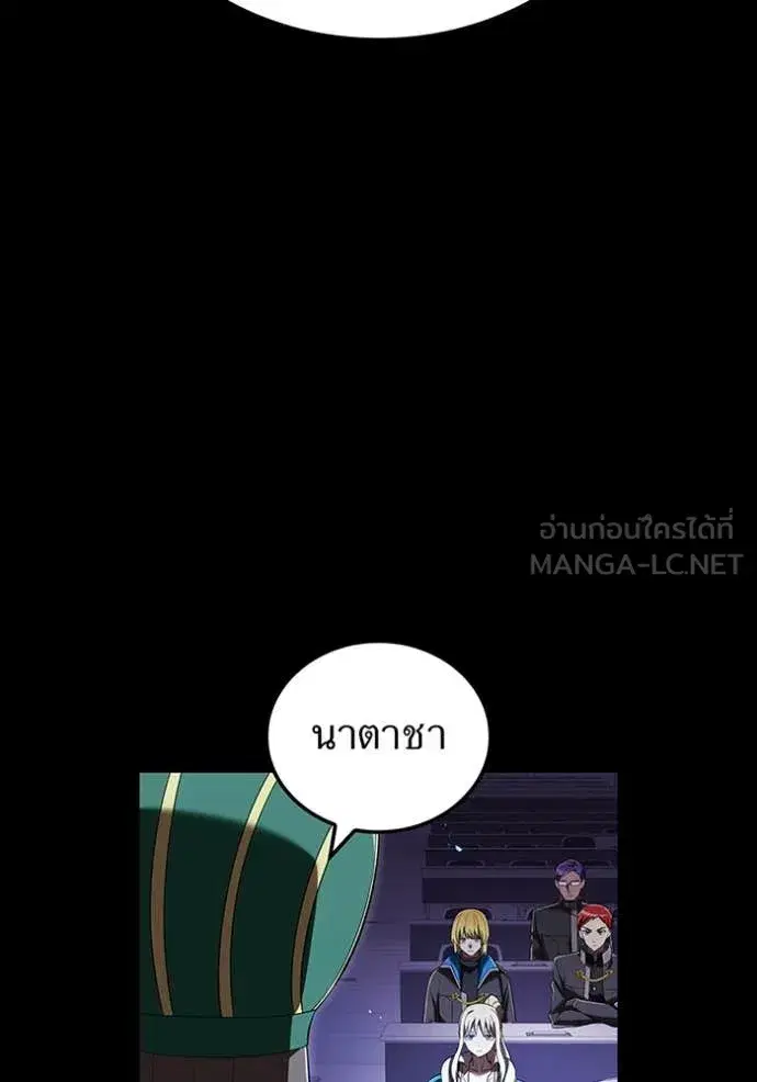 หน้า 94
