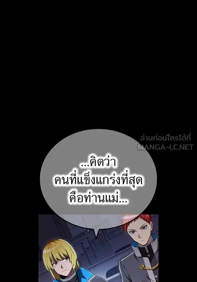 หน้า 96