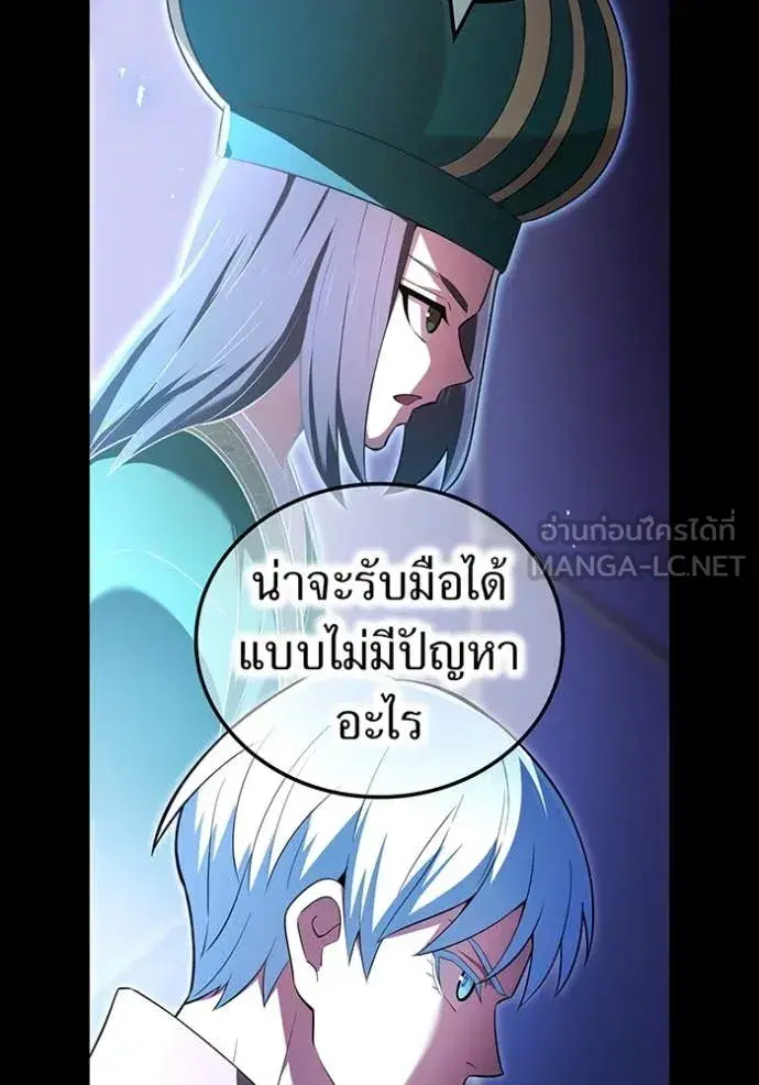 หน้า 99
