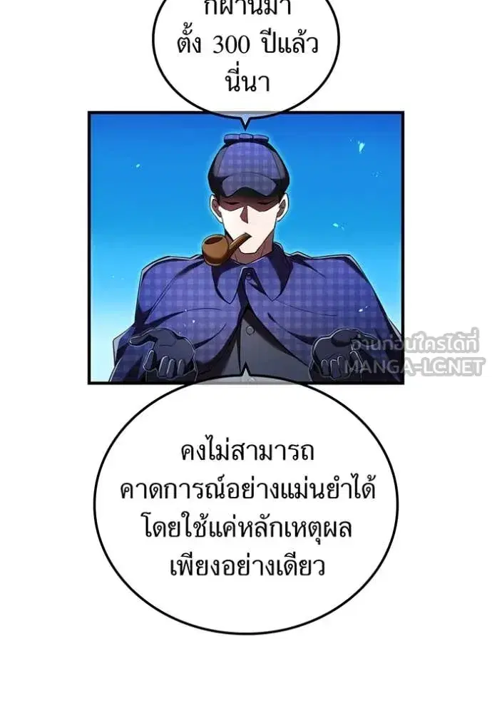 หน้า 113