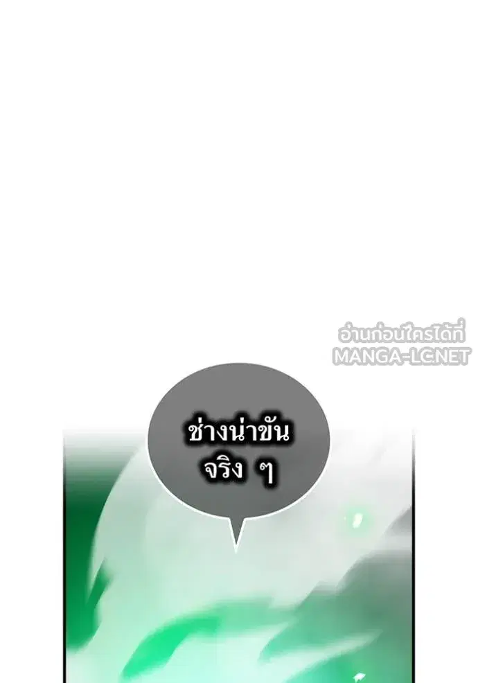 หน้า 114