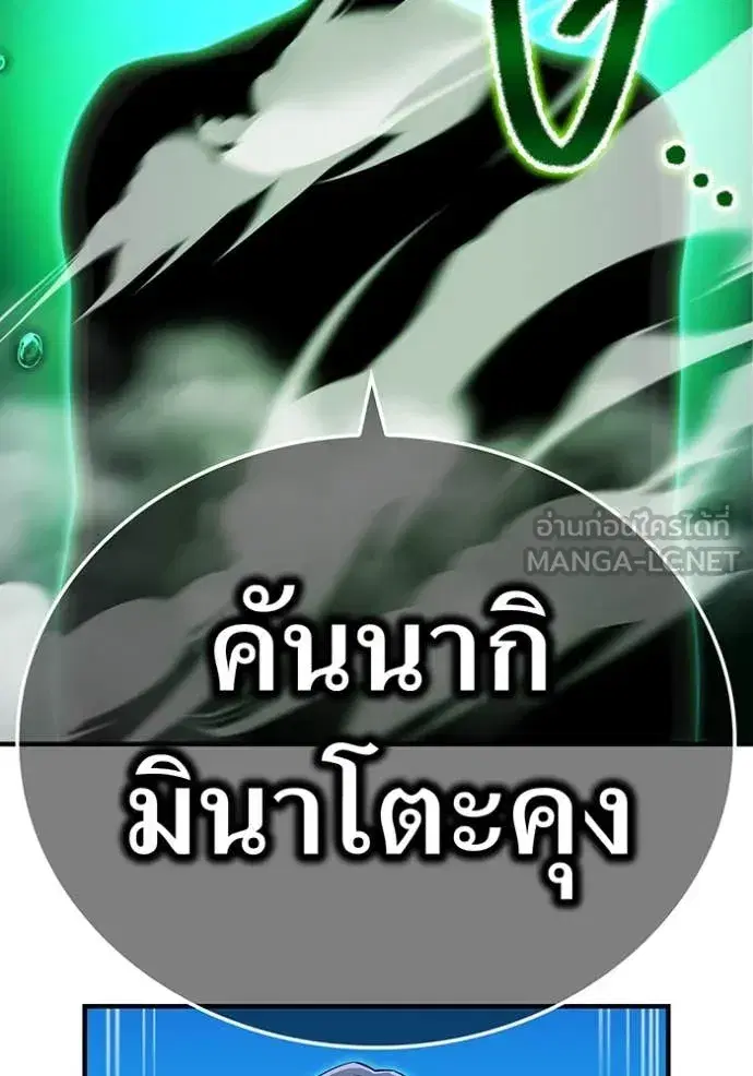 หน้า 118