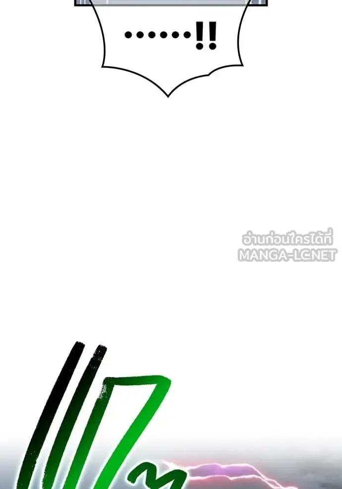 หน้า 132