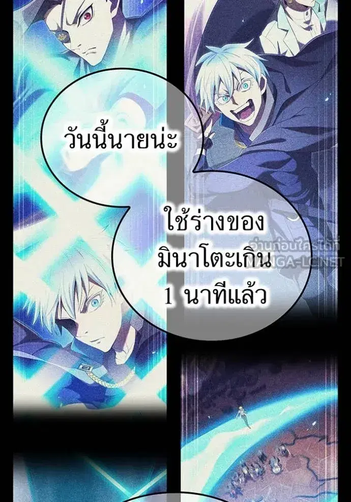 หน้า 81