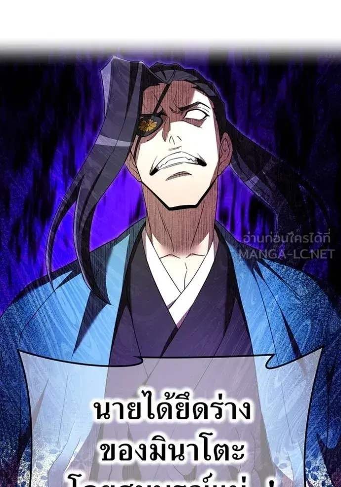 หน้า 83