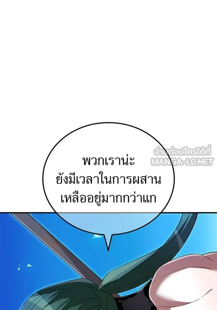 หน้า 92