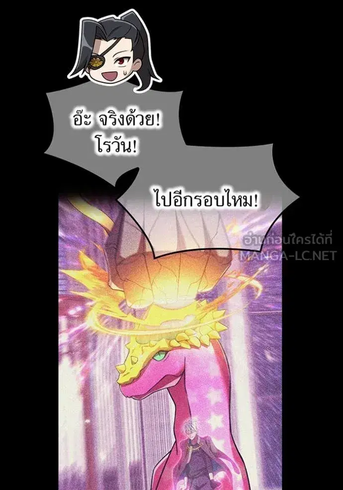 หน้า 100