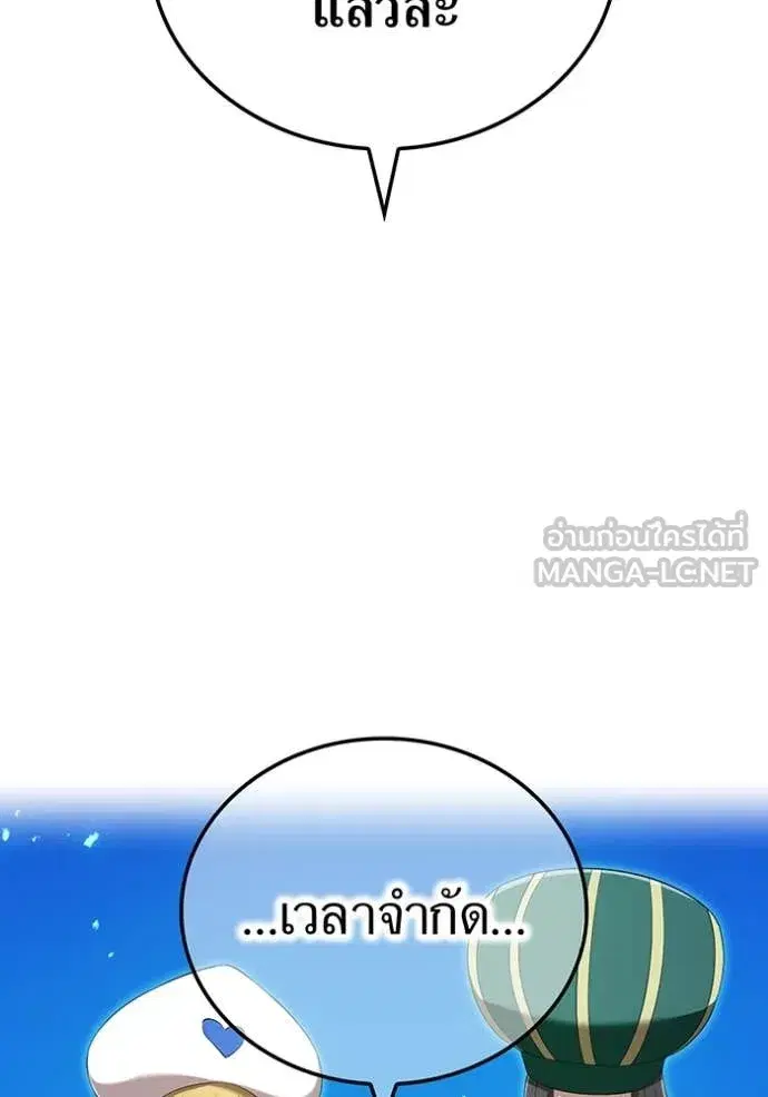 หน้า 107