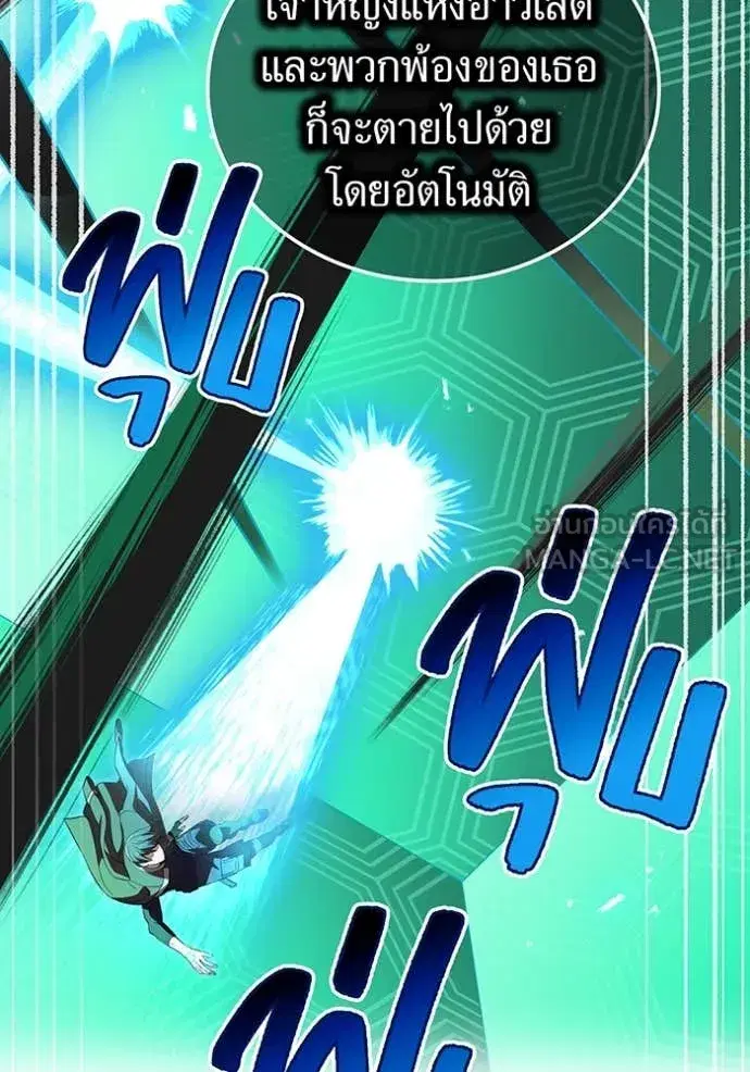 หน้า 114