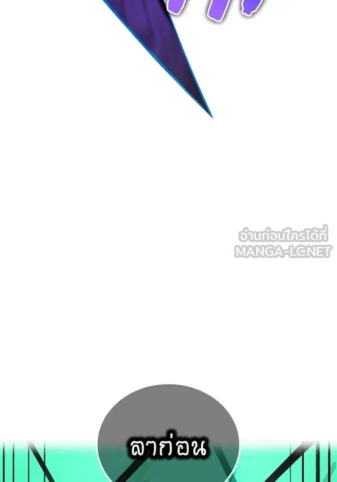 หน้า 117