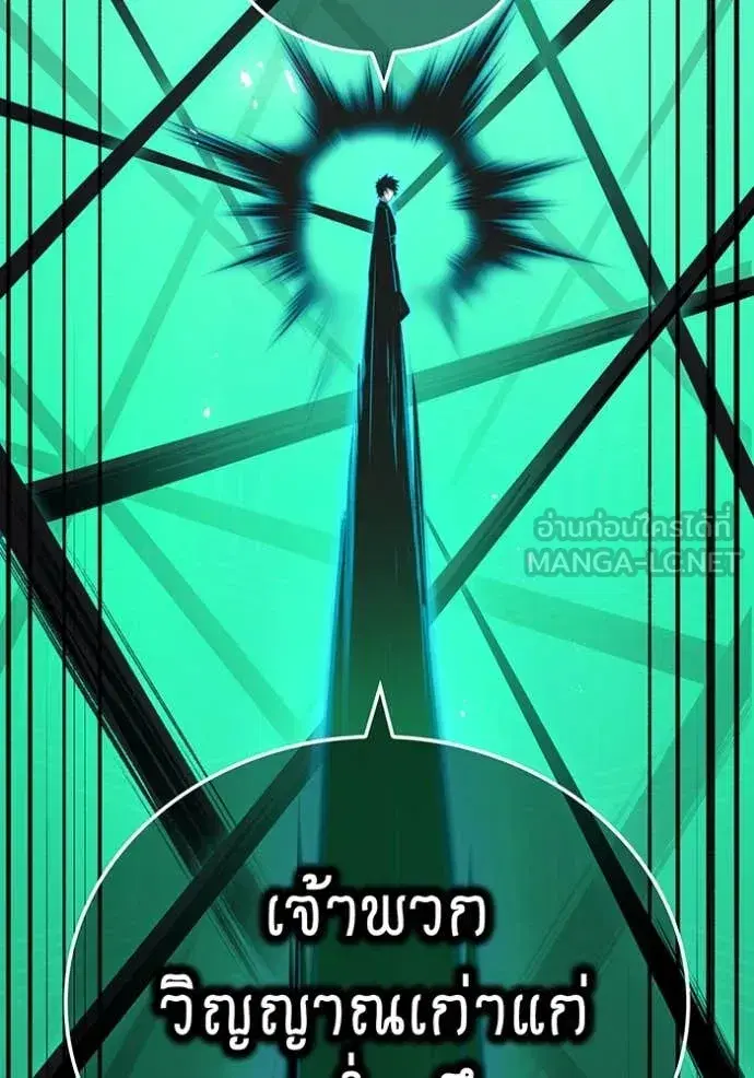 หน้า 118