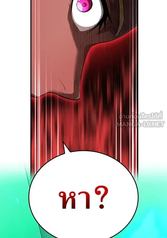 หน้า 123