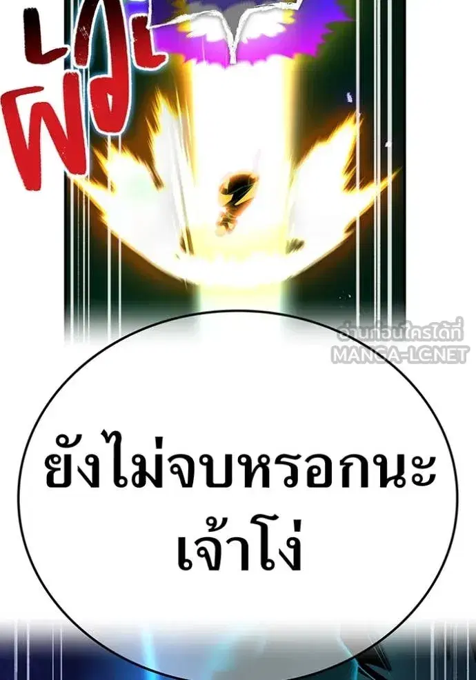 หน้า 132