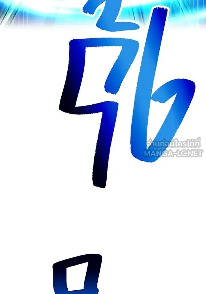 หน้า 148