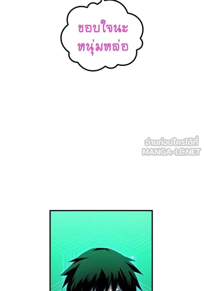 หน้า 151