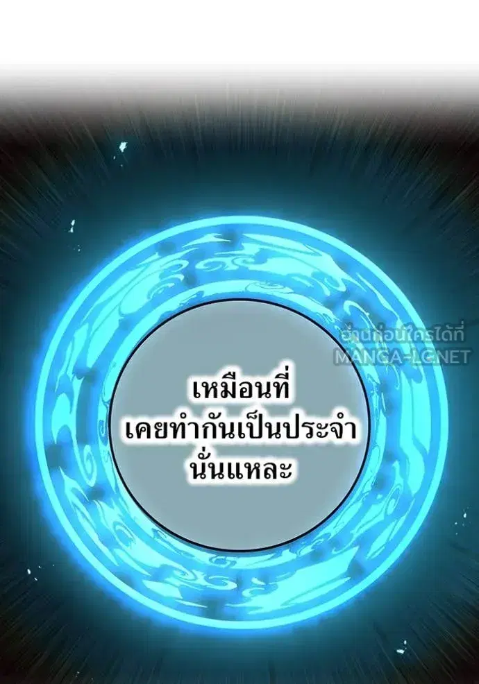 หน้า 153