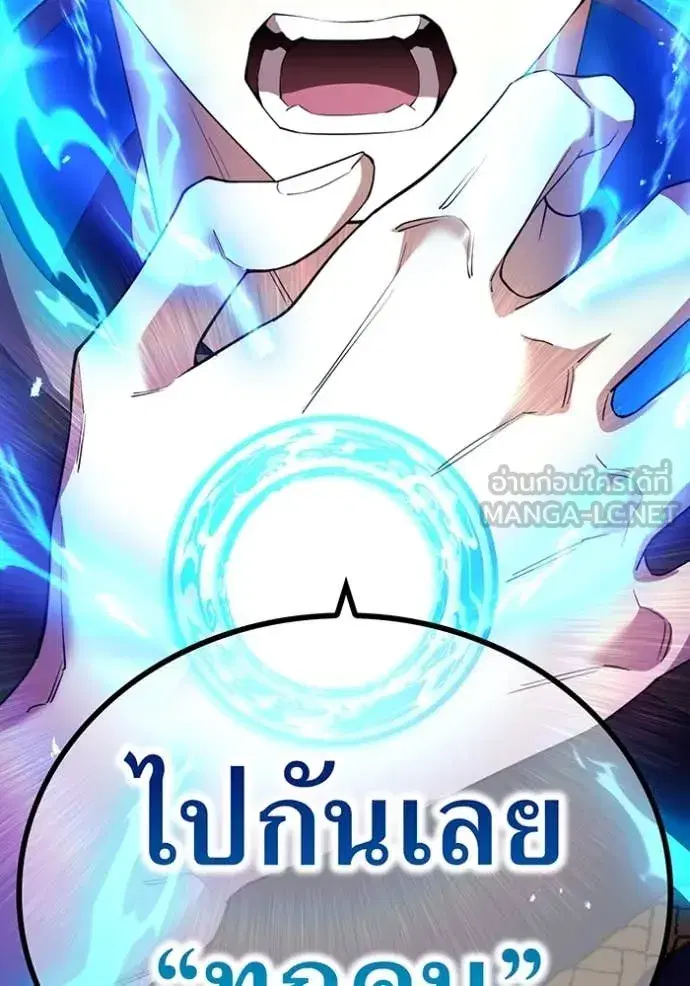หน้า 158