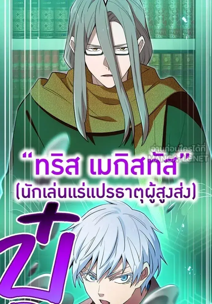หน้า 73