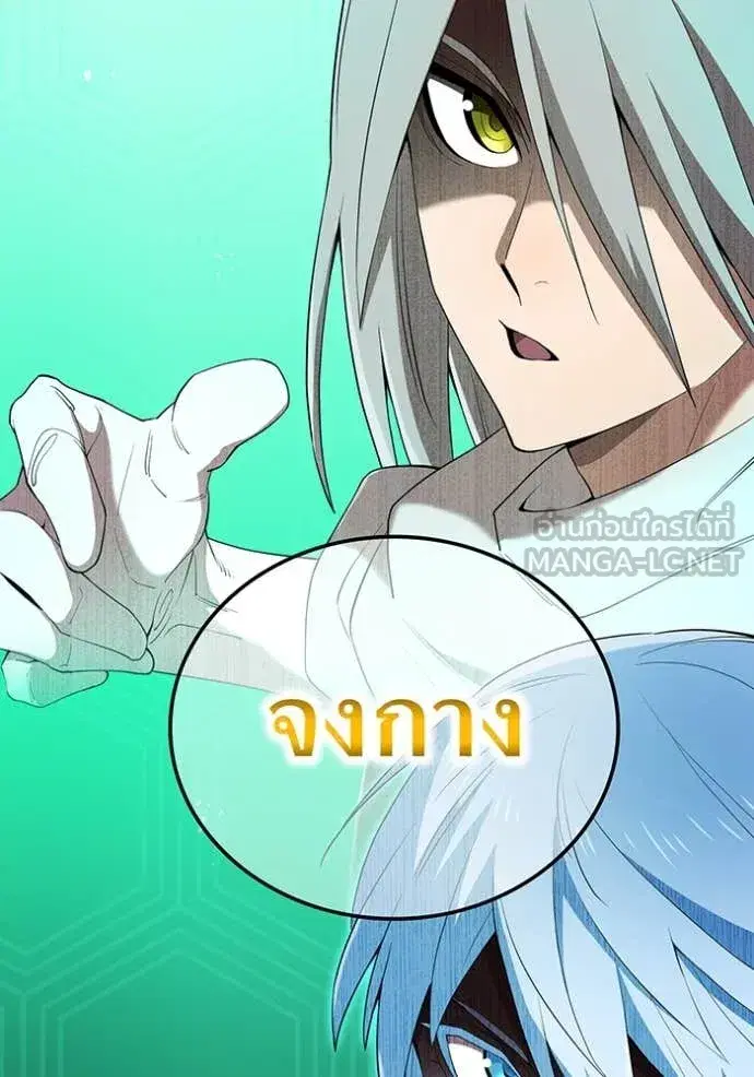 หน้า 94