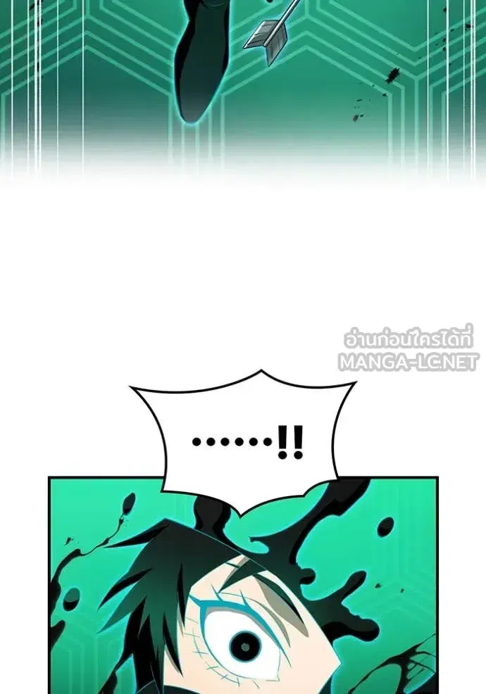 หน้า 98