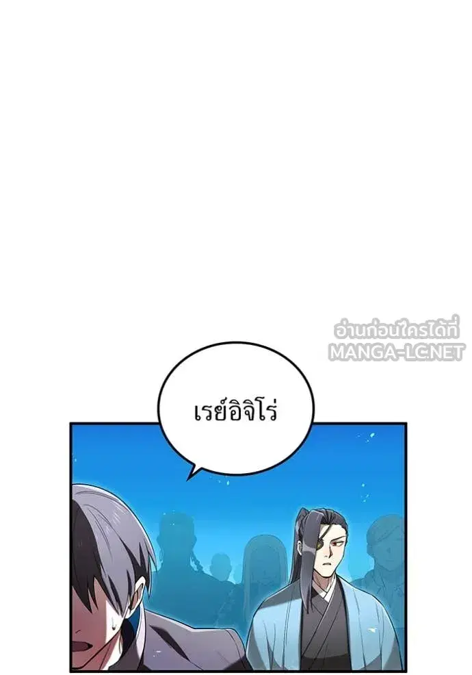 หน้า 107