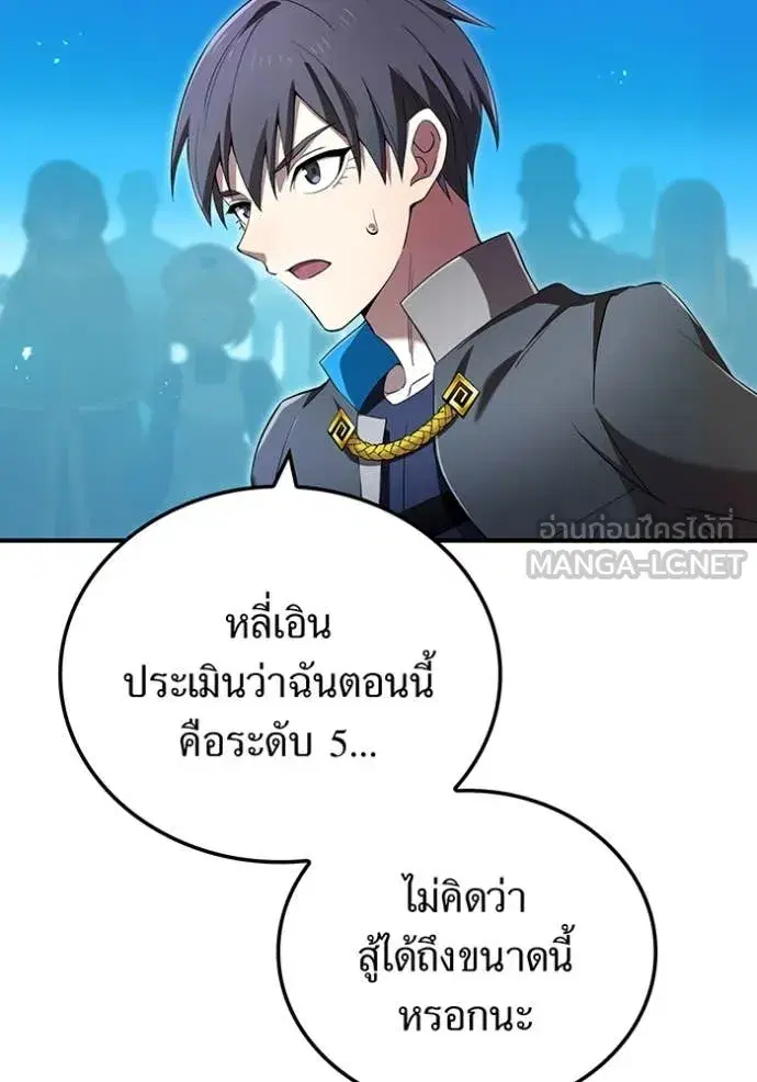 หน้า 114