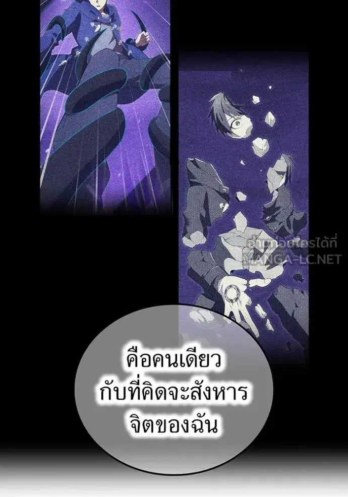 หน้า 125