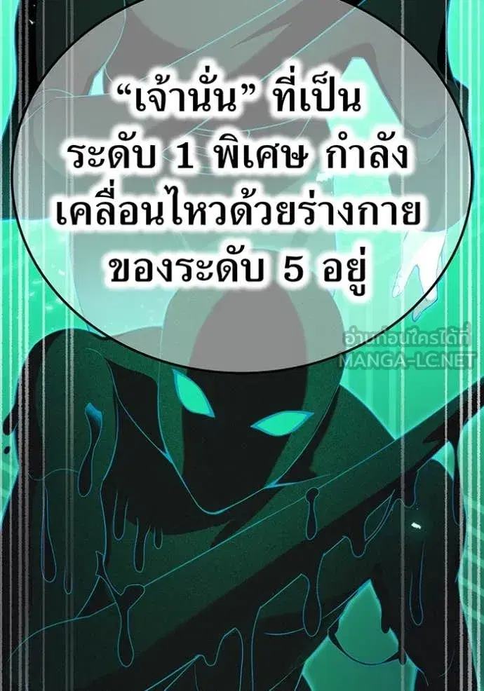 หน้า 127