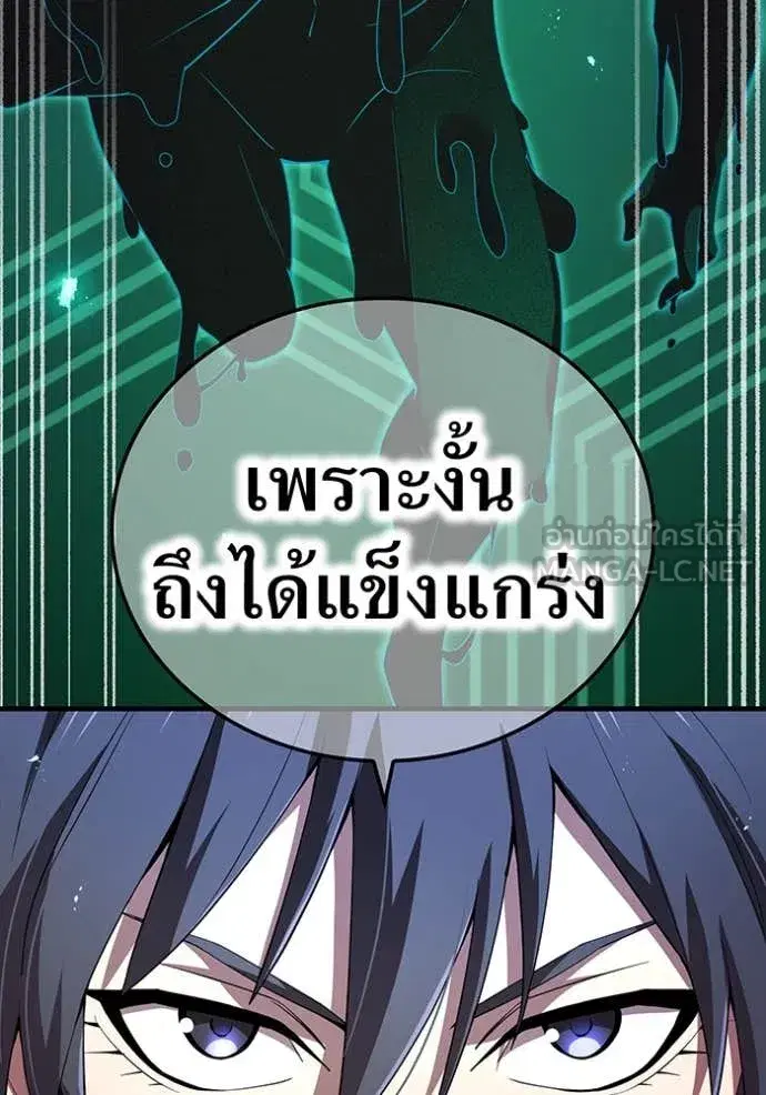 หน้า 128