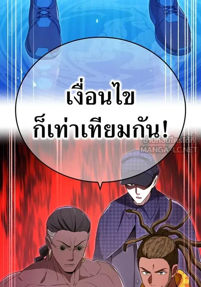หน้า 134