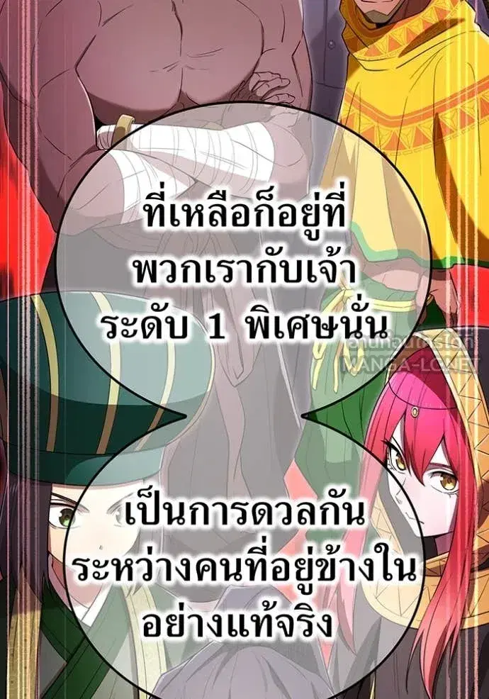 หน้า 135