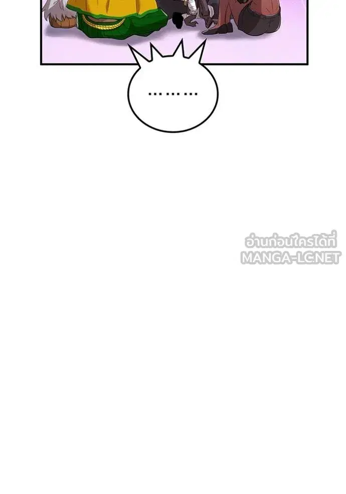 หน้า 139