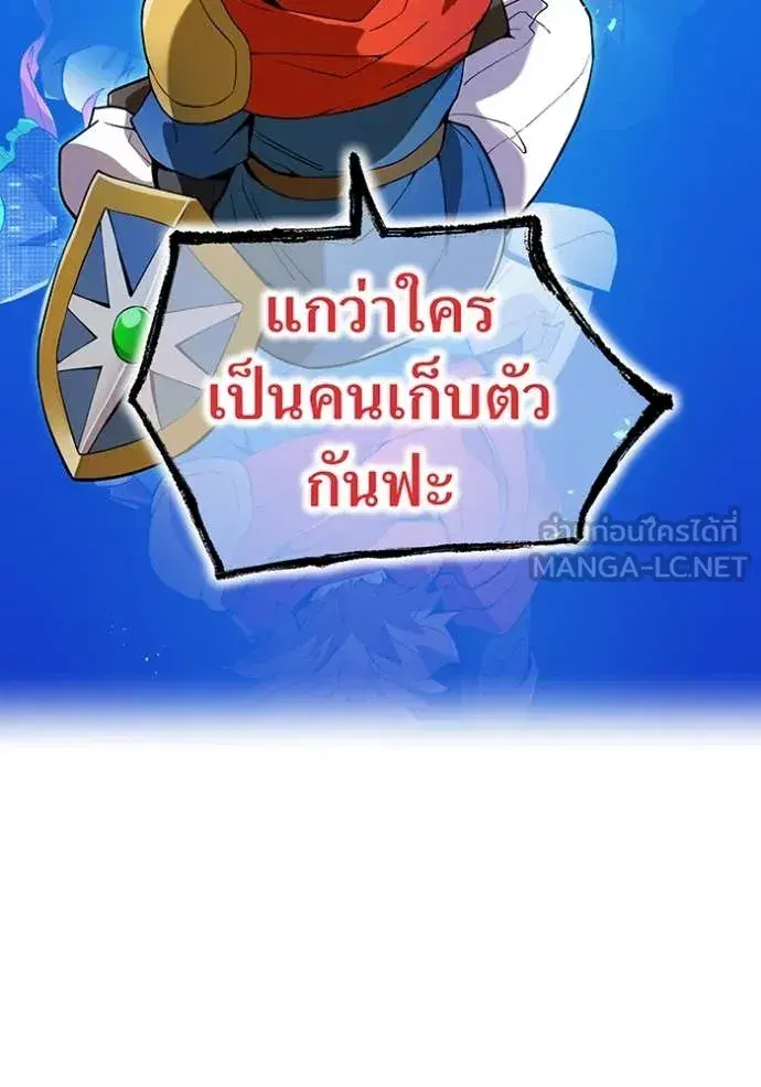 หน้า 150
