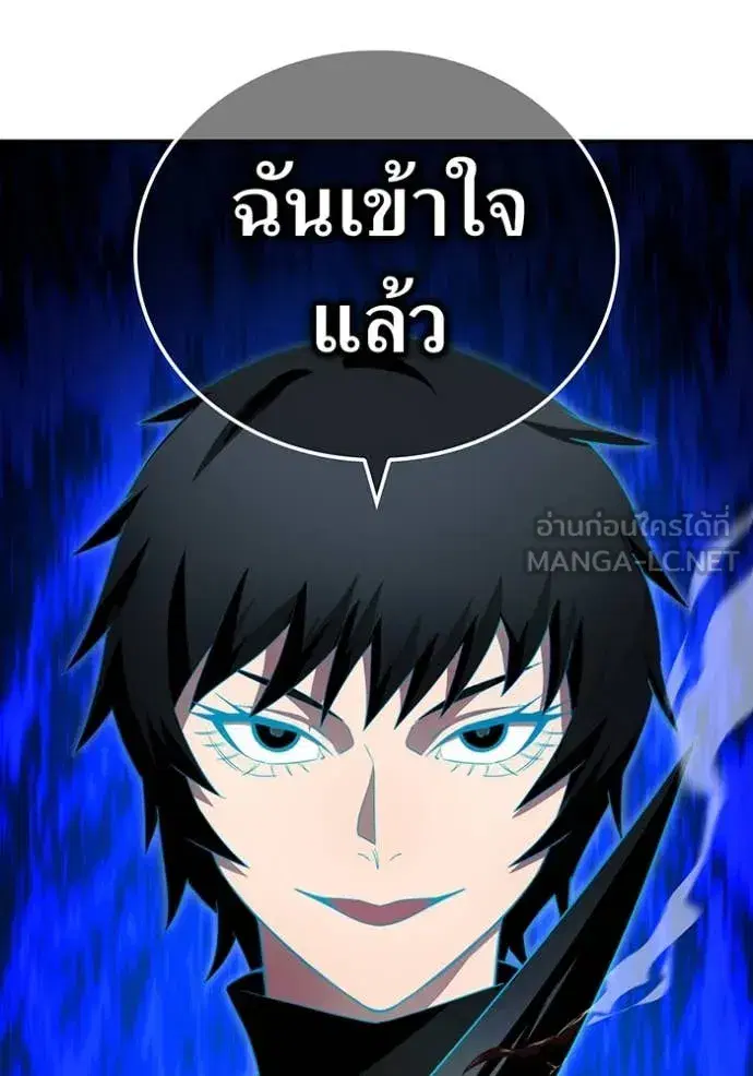 หน้า 89