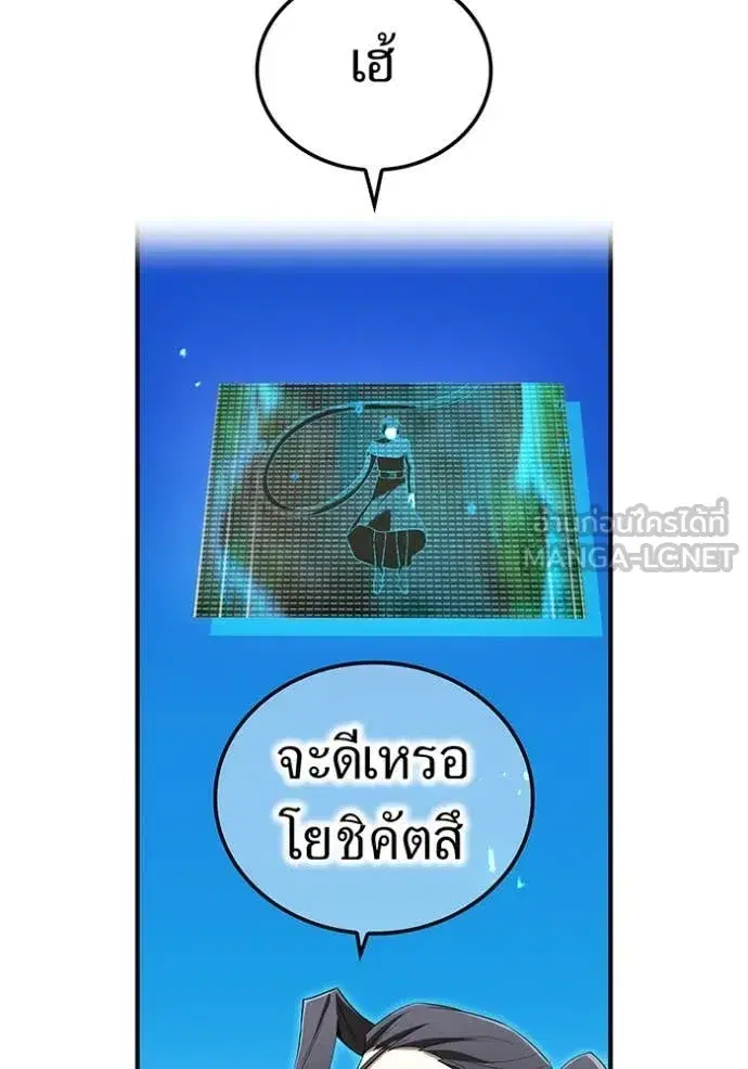 หน้า 96