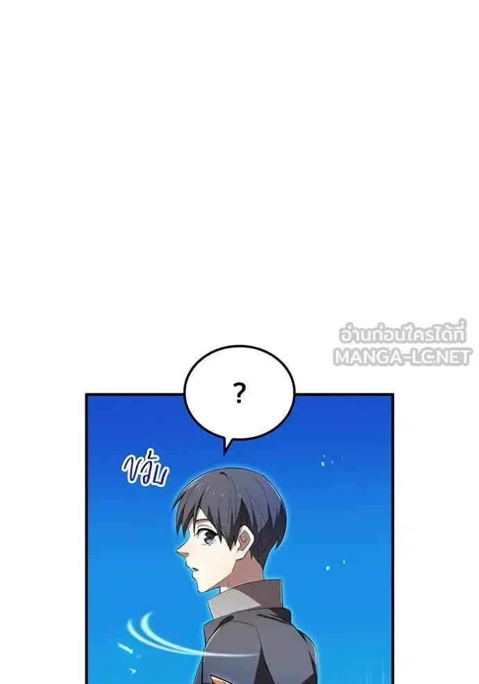 หน้า 104