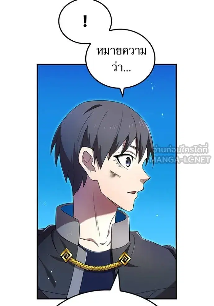 หน้า 114