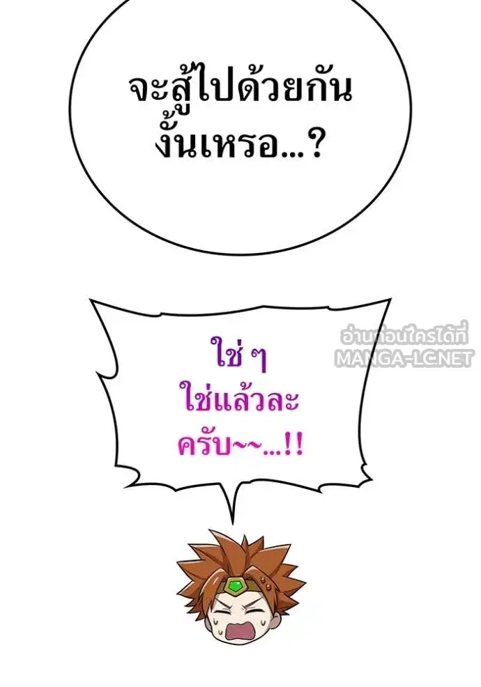 หน้า 115